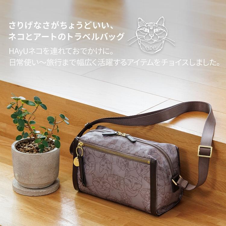 ace. エース公式 ショルダーバッグ レディース ヨコ型 おしゃれ