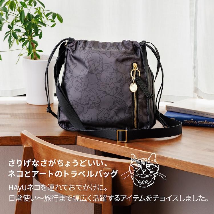 ace. エース公式 ショルダーバッグ レディース タテ型 おしゃれ