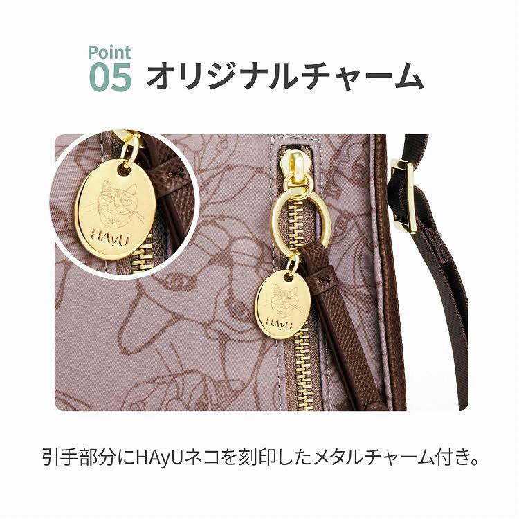 ace. エース公式 ショルダーバッグ レディース タテ型 おしゃれ