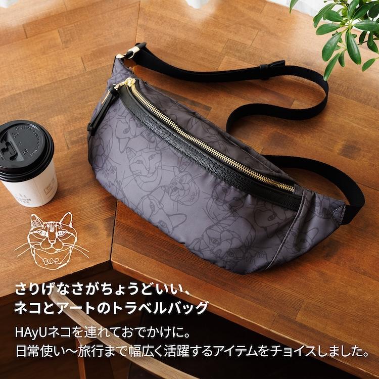 ace. エース公式 ウエストポーチ ショルダー おしゃれ かわいい ネコ柄