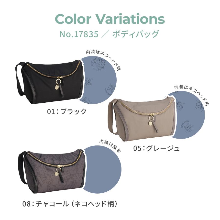 ゆっか ace. エース公式 HAyU TOKYO ユッカ ボディバッグ ショルダーバッグ