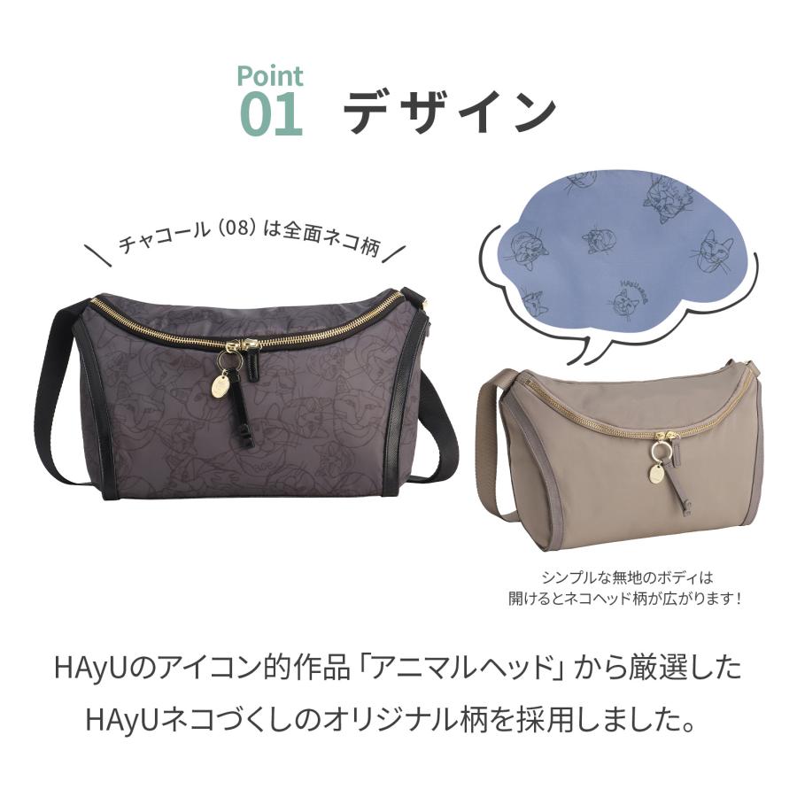 エース公式 HAyU ace. TOKYO ユッカ ボディバッグ ショルダーバッグ おしゃれ かわいい ネコ柄 17835_5
