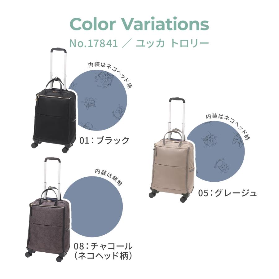 ACEトロリーバッグ ACE Online Store - トローリーバッグ｜Yahoo