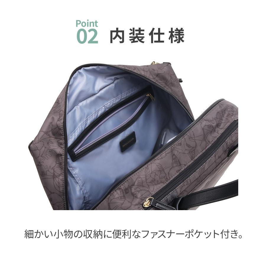 エース公式 HAyU ace. TOKYO ユッカ TR トローリーバッグ キャリーバッグ レディース おしゃれ かわいい ネコ柄 17841の画像