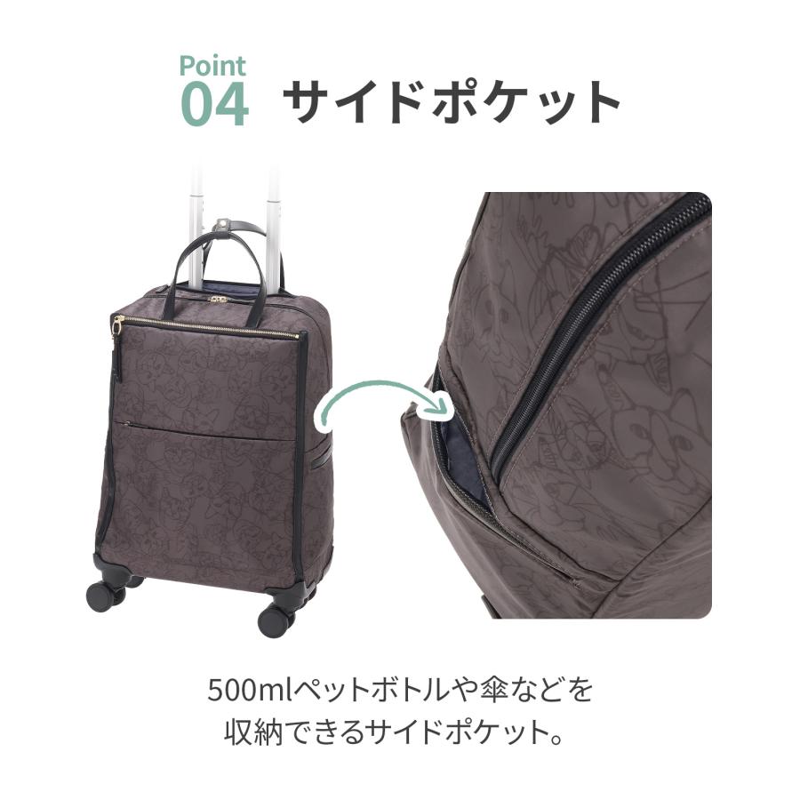 ace. エース公式 HAyU TOKYO ユッカ TR トローリーバッグ キャリー