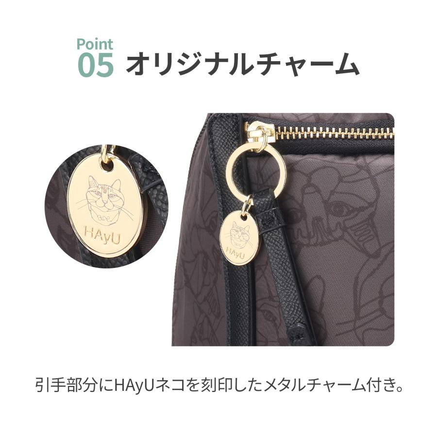 ace. エース公式 HAyU TOKYO ユッカ TR トローリーバッグ キャリー