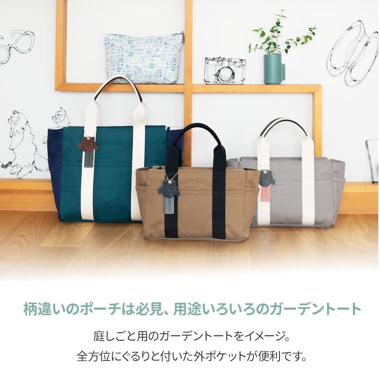 ace. エース公式 HAyU ガーデントート TOKYO トートバッグ トート