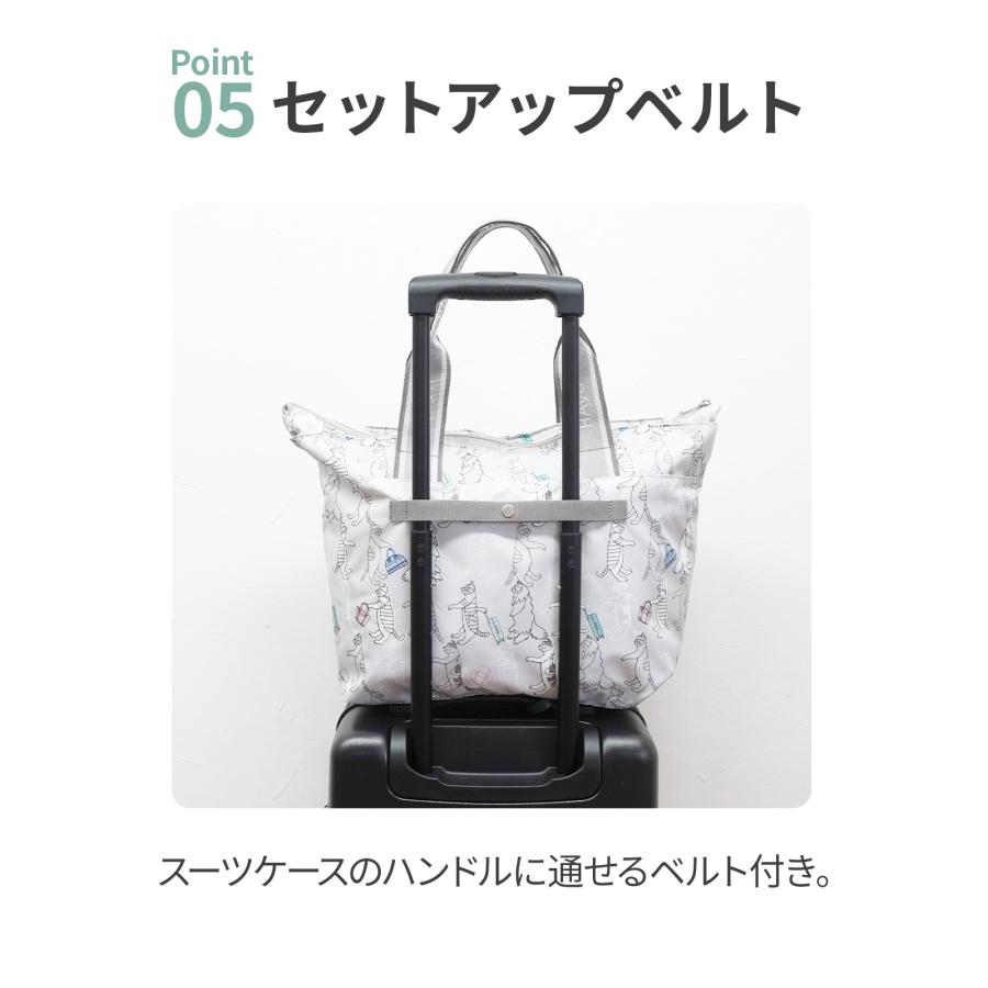 ace. エース公式 折りたたみバッグ トートバッグ 22L レディース