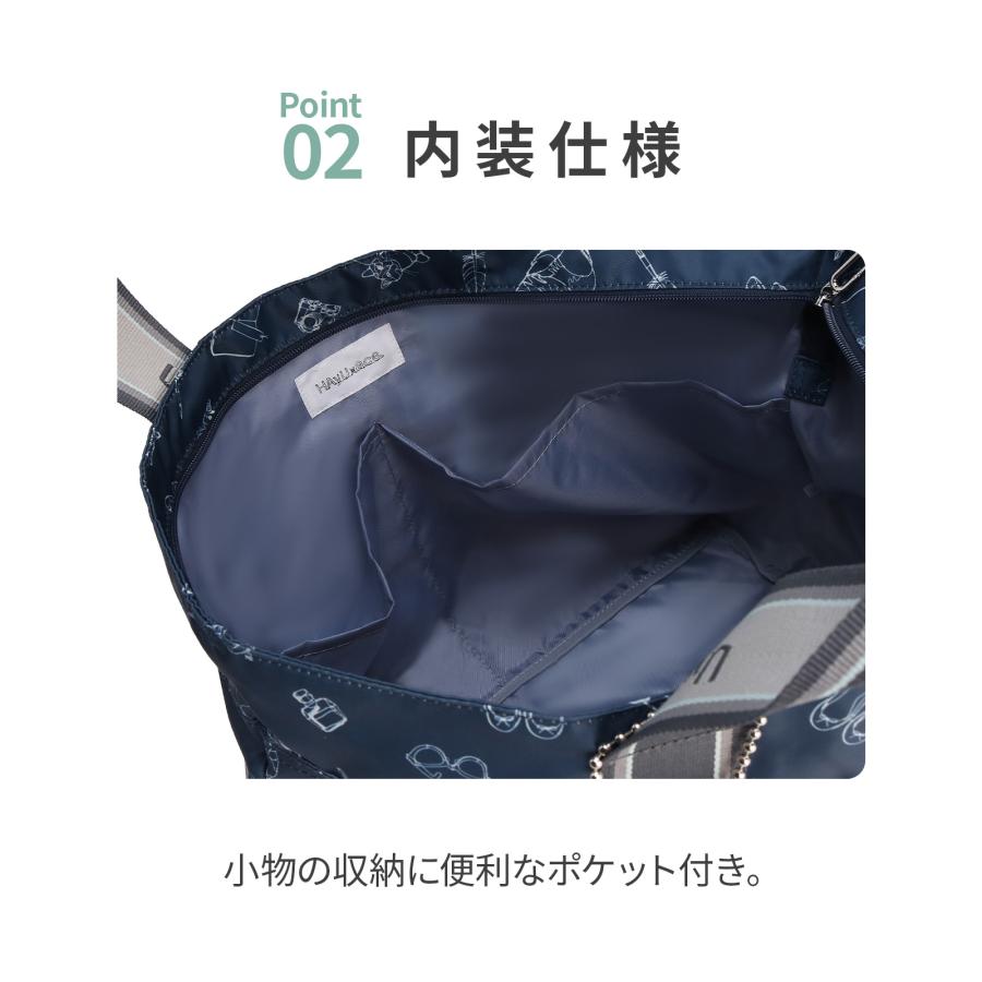 ace. エース公式 HAyU TOKYO フォールディングバッグ 折りたたみバッグ