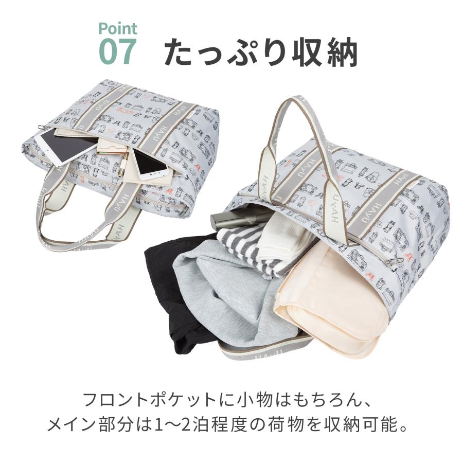 ace. エース公式 折りたたみバッグ トートバッグ 22L レディース