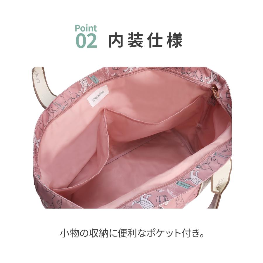 ace. エース公式 HAyU TOKYO フォールディングバッグ 折りたたみバッグ