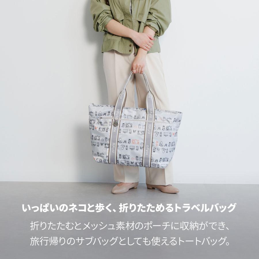 ace. エース公式 折りたたみバッグ 30L レディース おしゃれ かわいい
