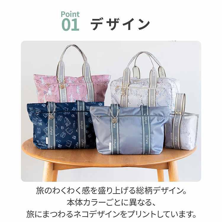 ace. エース公式 折りたたみバッグ ボストンバッグ 32L レディース