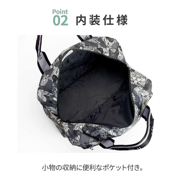 ace. エース公式 折りたたみバッグ ボストンバッグ 32L レディース
