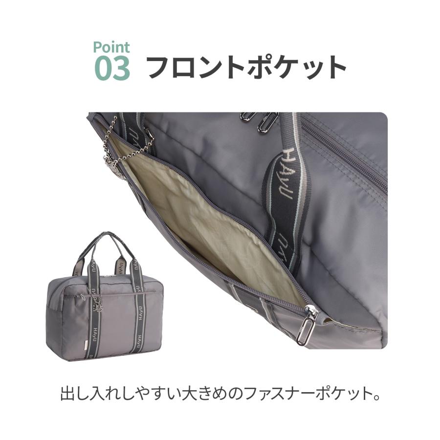 ace. エース公式 HAyU TOKYO フォールディングバッグ 折りたたみバッグ