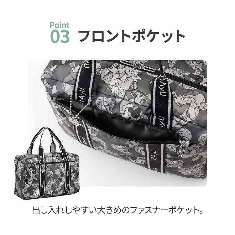 ace. エース公式 折りたたみバッグ ボストンバッグ 32L レディース