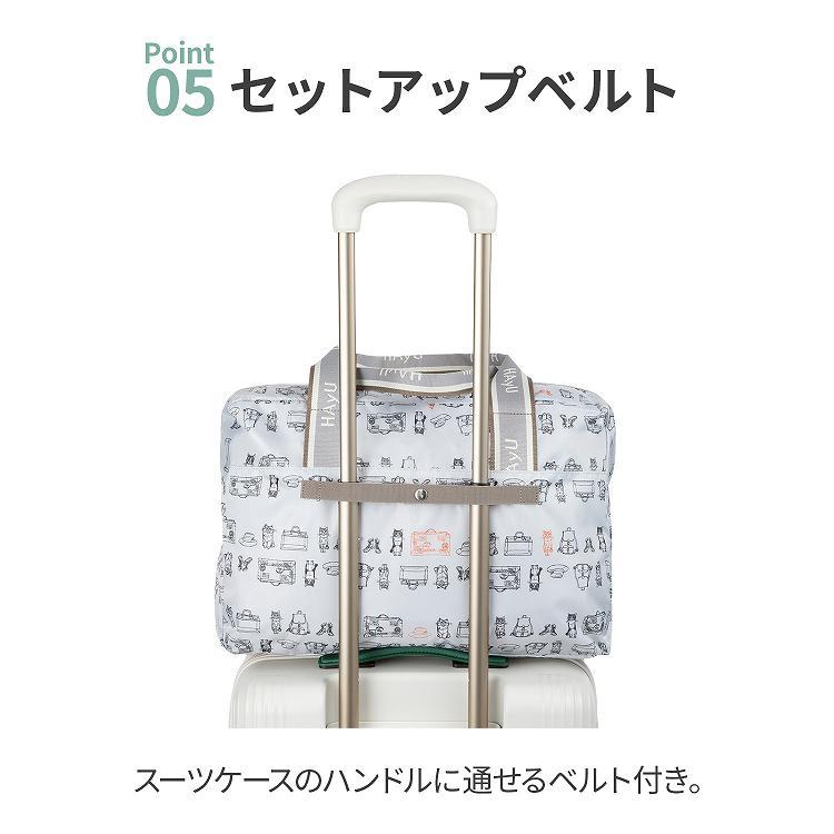 ace. エース公式 折りたたみバッグ ボストンバッグ 32L レディース