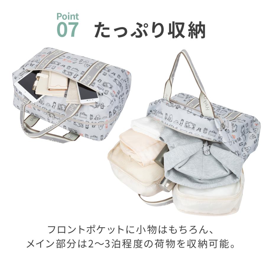 ace. エース公式 HAyU TOKYO フォールディングバッグ 折りたたみバッグ