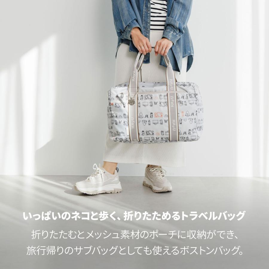 ace. エース公式 HAyU TOKYO フォールディングバッグ 折りたたみバッグ