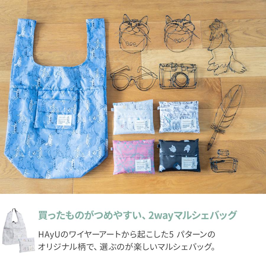 ace. エース公式 HAyU TOKYO マルシェバッグ 折りたたみバッグ エコ
