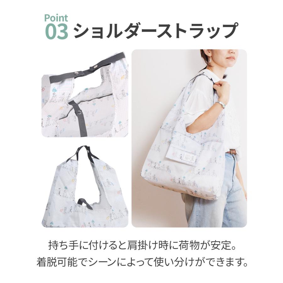 ace. エース公式 HAyU TOKYO マルシェバッグ 折りたたみバッグ エコ