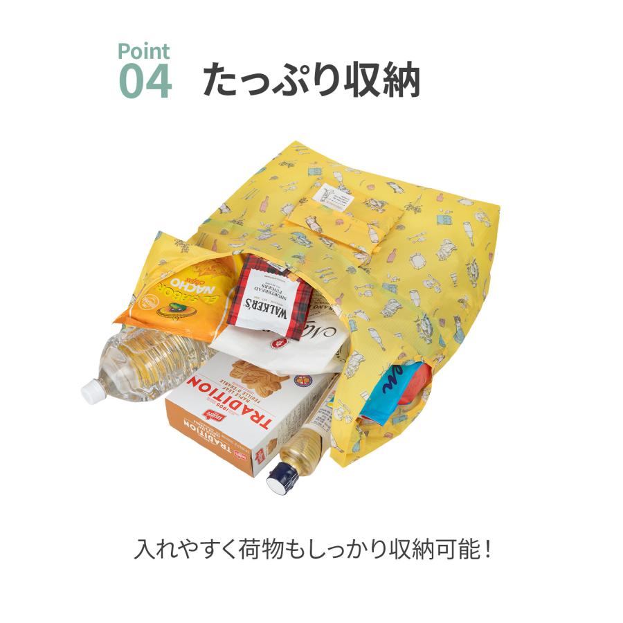 ace. エース公式 HAyU TOKYO マルシェバッグ 折りたたみバッグ エコ