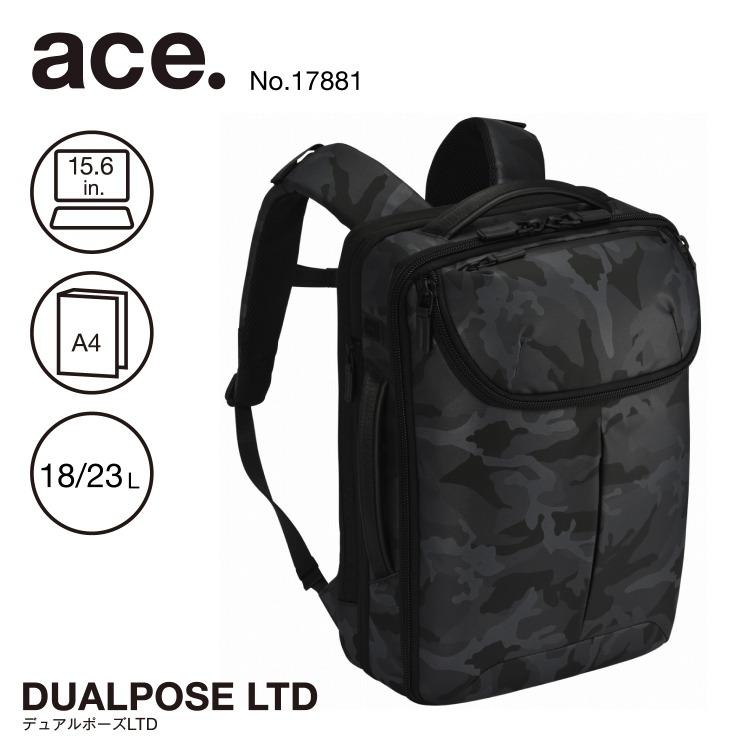 ace. ＼エース公式／ビジネスリュック 通勤リュック エース デュアル
