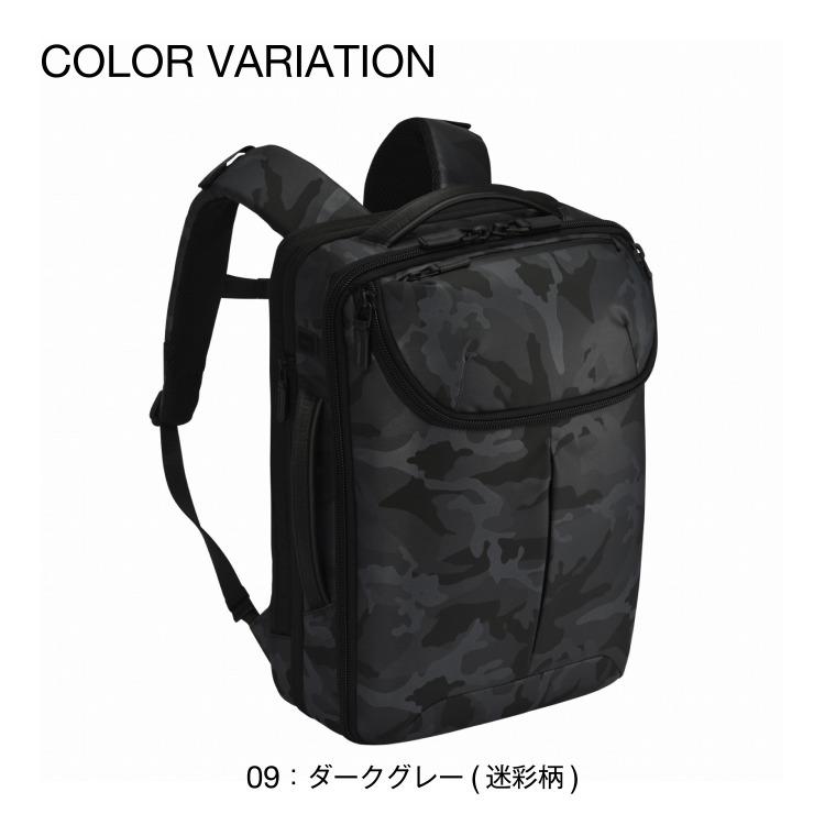 ace. ＼エース公式／ビジネスリュック 通勤リュック エース デュアル