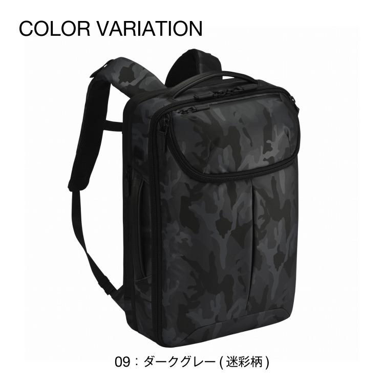 ace. ＼エース公式／ビジネスリュック 通勤リュック エース デュアル