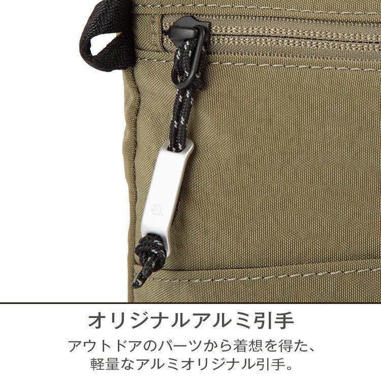 ace. 公式 エース サコッシュ ショルダーバッグ ファルテライト