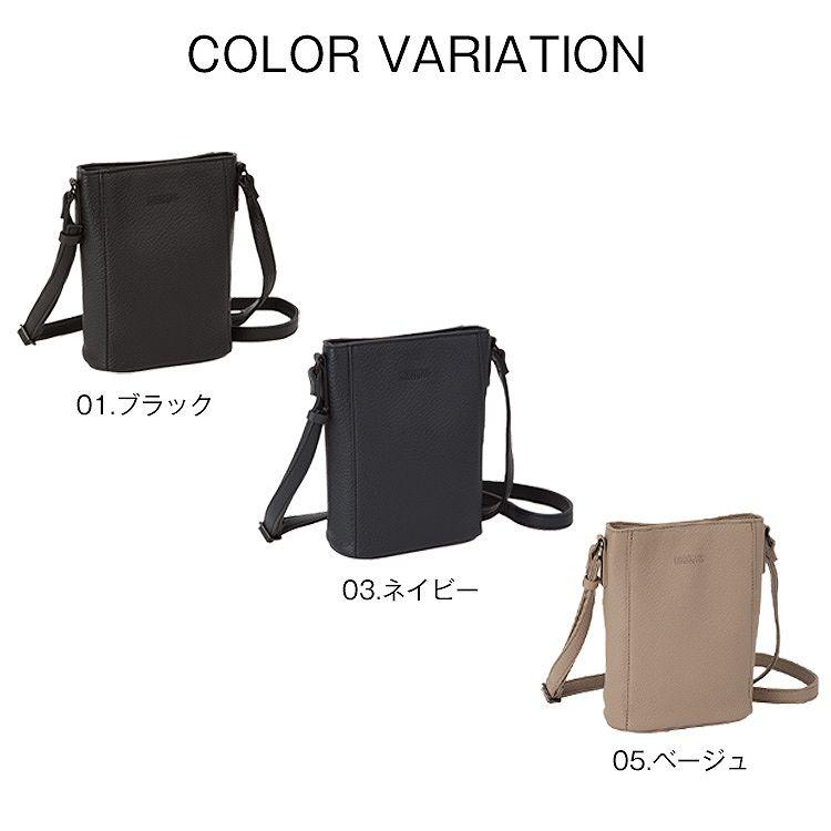 ace. 公式 エース サコッシュ ショルダーバッグ ファルテライト