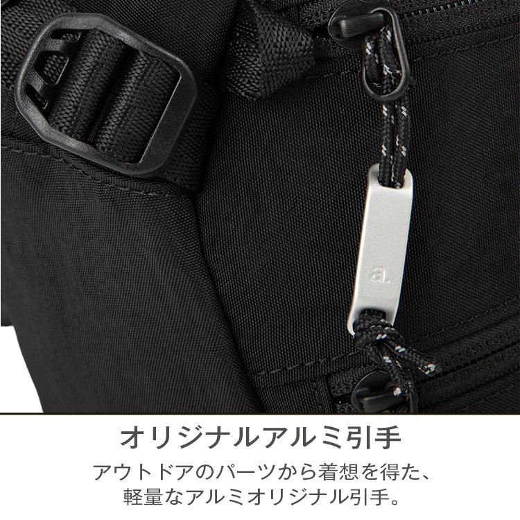 公式 ace. エース ボディバッグ ウエストバッグ ファルテライト カジュアルビジネス メンズ 軽量 横型 撥水 17892_5