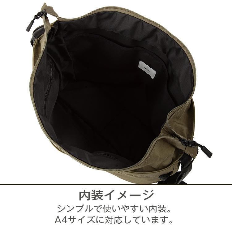 ace. 公式 エース ショルダーバッグ ファルテライト A4サイズ
