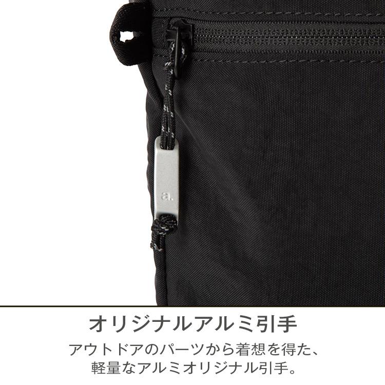 ace. 公式 エース トートバッグ ファルテライト カジュアル