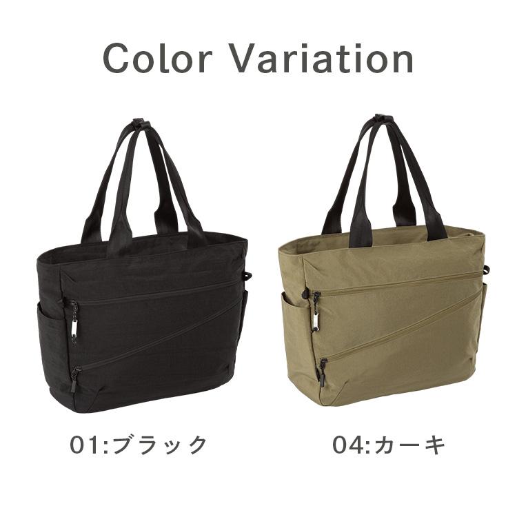 ace. 公式 エース トートバッグ ファルテライト カジュアルビジネス B4