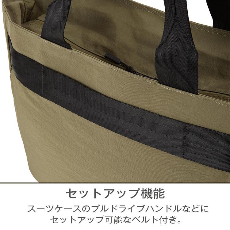 ace. 公式 エース トートバッグ ファルテライト カジュアルビジネス B4