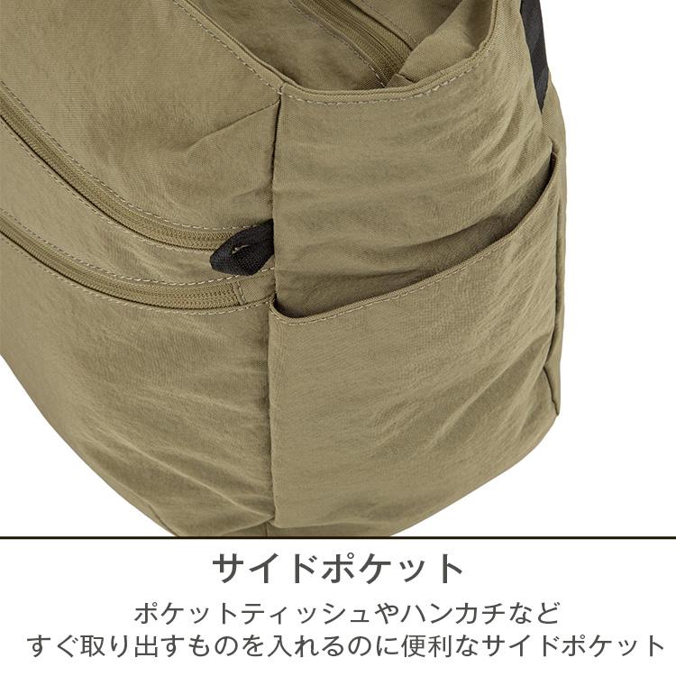 ace. 公式 エース トートバッグ ファルテライト カジュアルビジネス B4