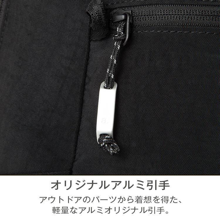 ace. 公式 エース トートバッグ ファルテライト カジュアルビジネス B4