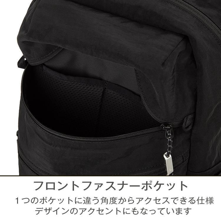 ace. 公式 エース トートバッグ ファルテライト カジュアルビジネス B4