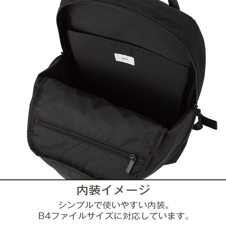 ace. 公式 エース トートバッグ ファルテライト カジュアルビジネス B4