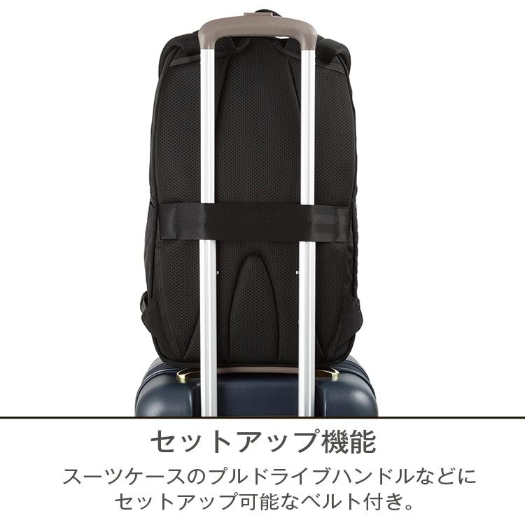 ace. 公式 エース トートバッグ ファルテライト カジュアルビジネス B4