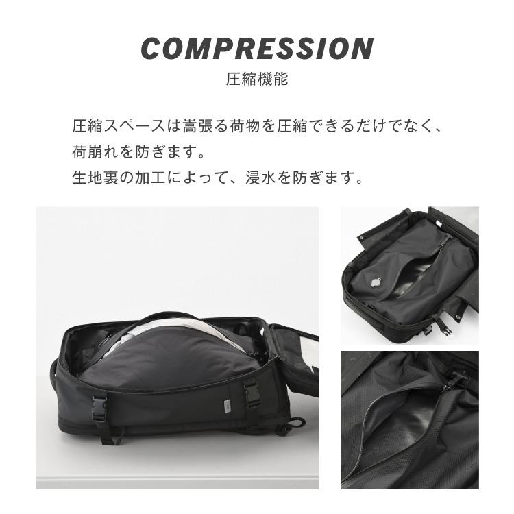 エース公式／真空圧縮リュック 大容量 ビジネスリュック 出張リュック