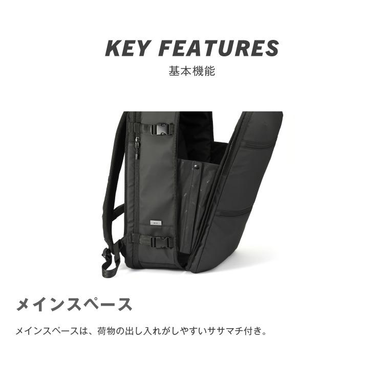エース公式／真空圧縮リュック 大容量 ビジネスリュック 出張リュック