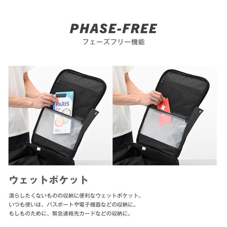 sayさん専用　ボックス8 エース公式／真空圧縮リュック 大容量 ビジネスリュック 出張リュック