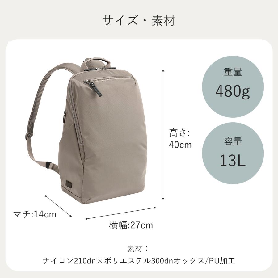 ACE　ルフィラ　A4 　リュック　グレージュ ace. エース ビジネスリュック リュック レディース A4 14インチPC収納