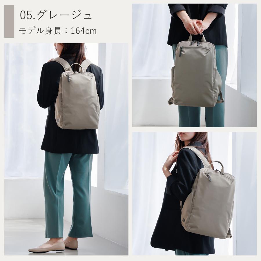 ace. ace.／エース リュック ビジネスバッグ ルフィラ