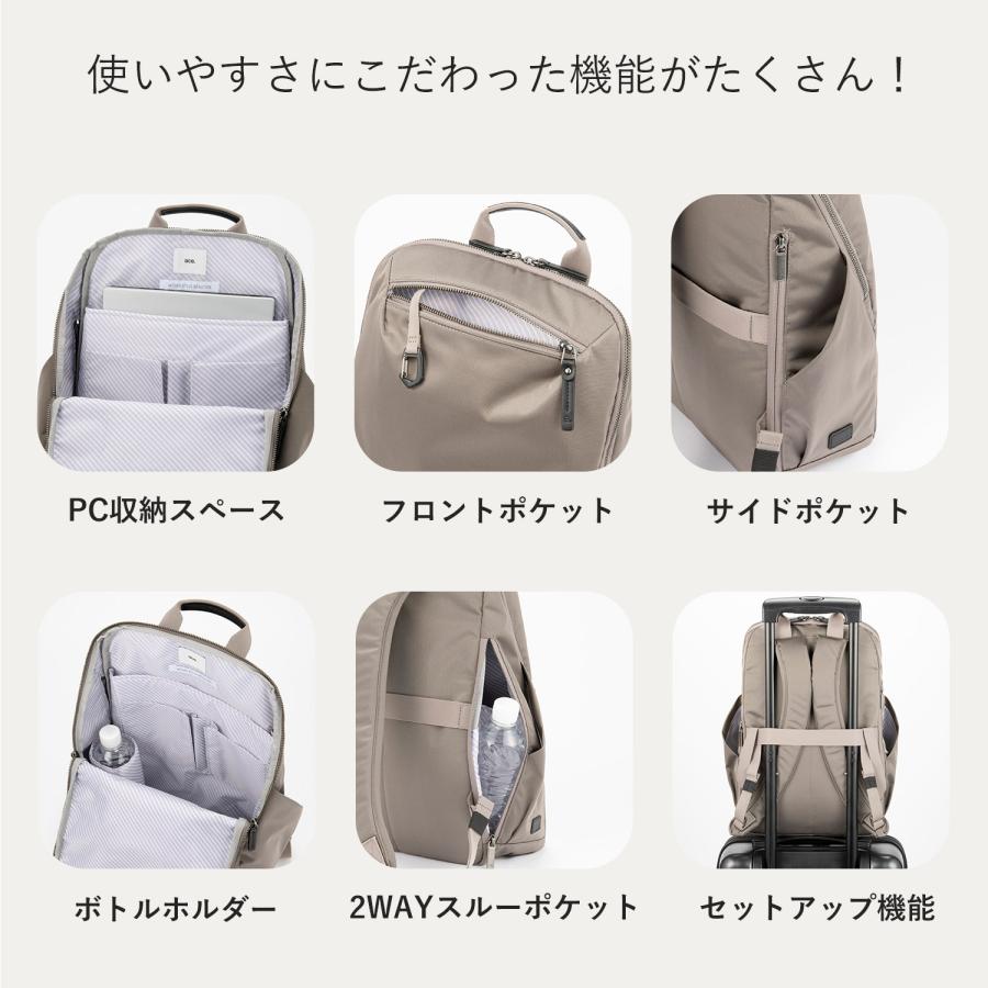 ace. ace.／エース リュック ビジネスバッグ ルフィラ