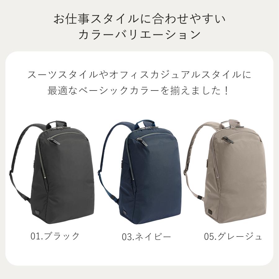 【新品同様】Paul Smith×ACE リュック ロゴ ネイビー PC 通勤 新品同様】Paul Smith×ACE リュック ロゴ ネイビー PC 通勤 Paul Smith