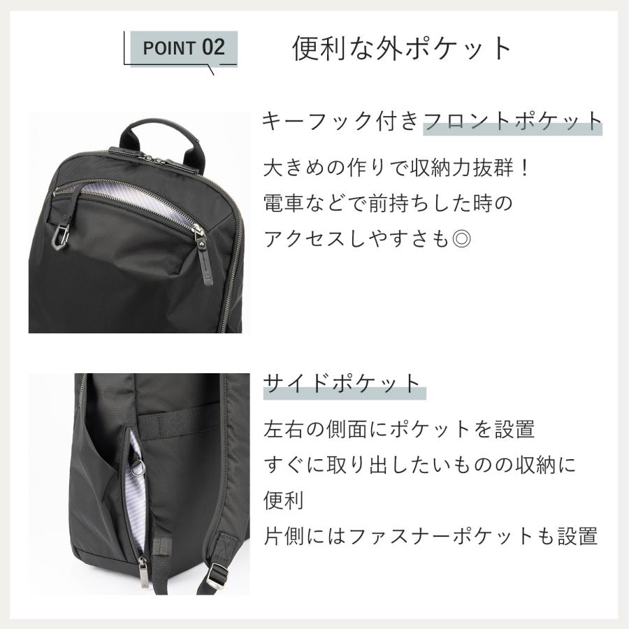 ace. ace.／エース リュック ビジネスバッグ ルフィラ レディース
