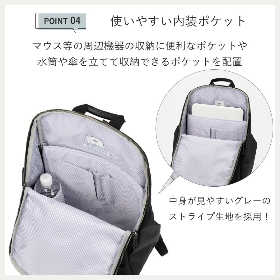 ace. エース公式 リュック ビジネスバッグ レディース 軽量 B4 15.6
